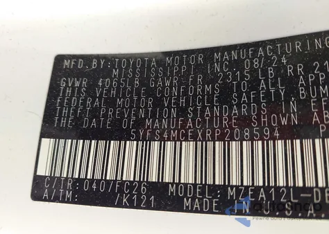 2024 Toyota Corolla Se из США, поврежденный, VIN 5YFS4MCEXRP208594